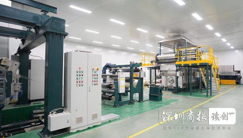 國內首條高性能聚酰胺材料生產線投產 正威國際集團推動先進制造業發展