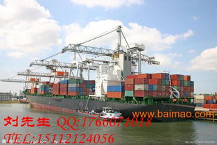 茂名市食品塑膠品海運(yùn)雅加達(dá)到門服務(wù) 生產(chǎn)廠家、價(jià)格與國(guó)內(nèi)貿(mào)易代理全解析