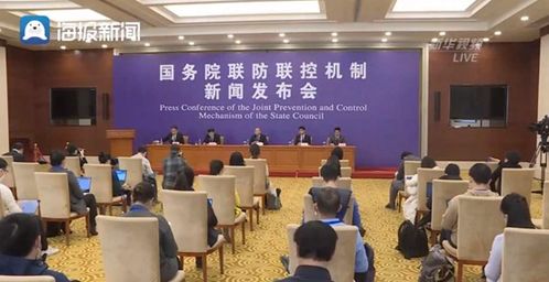 銀保監(jiān)會(huì) 68家財(cái)險(xiǎn)公司開發(fā)600多款疫情相關(guān)保險(xiǎn)產(chǎn)品助力國(guó)內(nèi)貿(mào)易代理